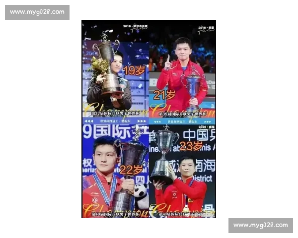 全运会巅峰对决许昕与樊振东经验力量时代碰撞国乒传承之战