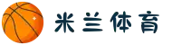 米兰·(milan)中国官方网站